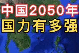 记者：罗马已经联系前米兰总监马萨拉，邀请他出任体育总监